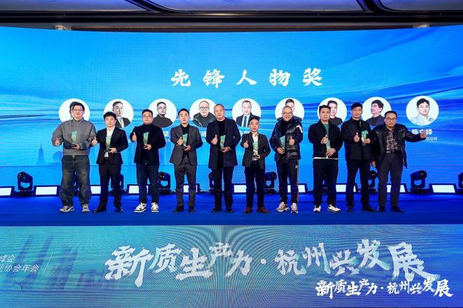开云网站：2024杭州卫浴产业峰会皇家名庭卫浴引领新风尚(图5)