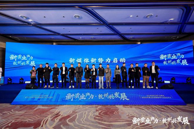 开云网站：2024杭州卫浴产业峰会皇家名庭卫浴引领新风尚(图6)
