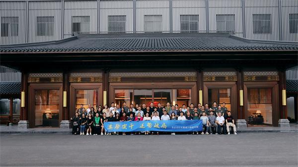 Kaiyun中国：辉煌足迹荣耀征程李忠信红木2024匠心绽放(图12)