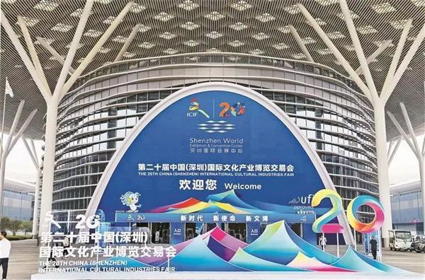 开云网站：定力至上红木行业2024奋进回顾(图12)