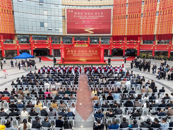 开云网站：定力至上红木行业2024奋进回顾(图10)