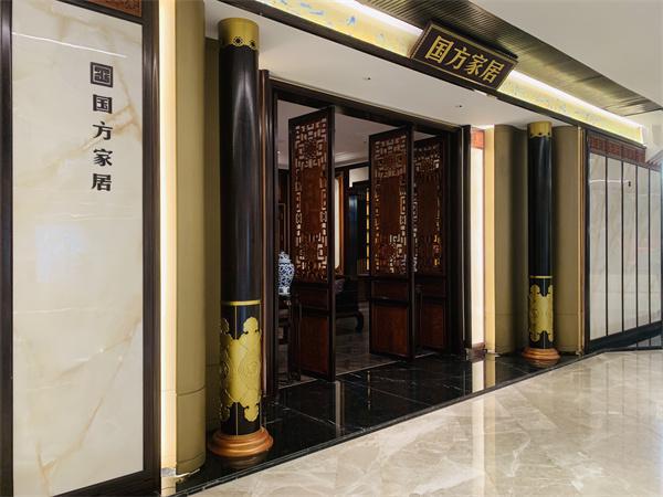 开云网站：广东红木家具品牌排行榜：国方家居为何成为“整装时代”的破局者(图7)