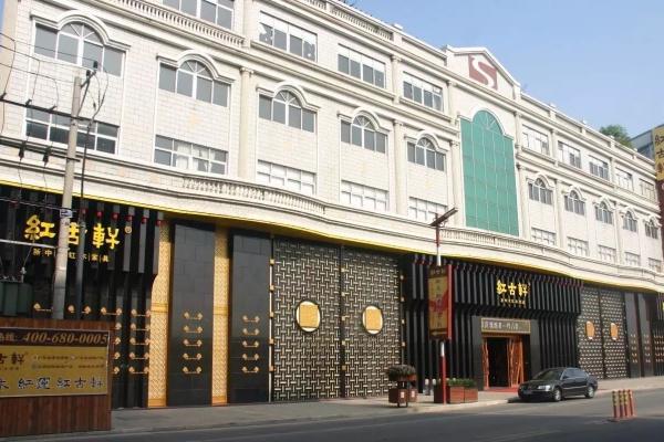 开云网站：寻找家具品质口碑榜样——315品质红木家具品牌排行榜(图5)