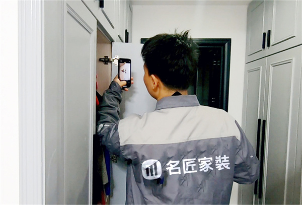 开云网站：装修后顾无忧：名匠家装“终身无忧”售后体系重新定义服务标准(图2)
