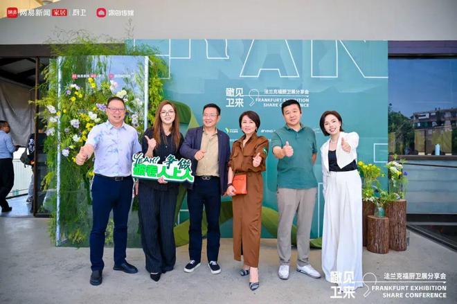 开云网站：两年暴走欧美扒开“出海真相”这些“玄机”会让老板连夜改战略丨林津演讲录