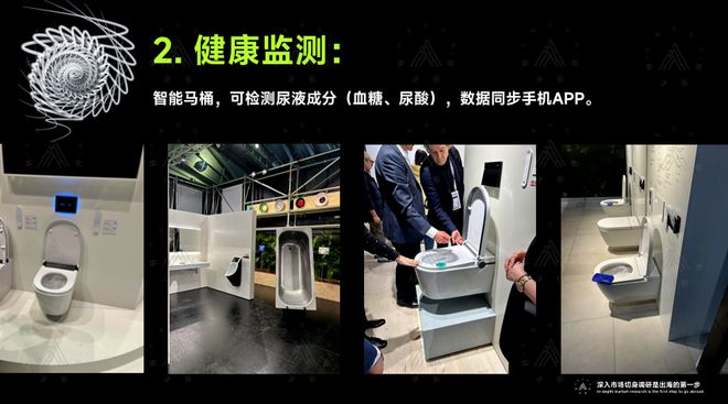 开云网站：两年暴走欧美扒开“出海真相”这些“玄机”会让老板连夜改战略丨林津演讲录(图18)