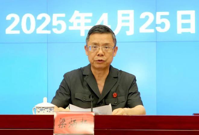 Kaiyun中国：4·26特辑2024年广西法院知识产权典型案例发布(图3)