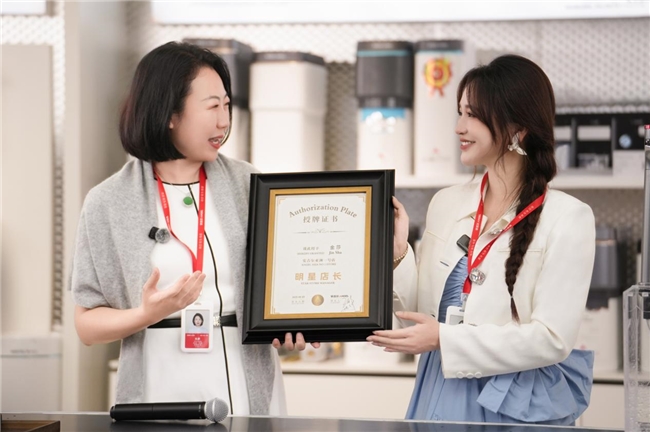 开云网站：安吉尔亚洲一号店盛大开业：立足家装潮流高地引领净水消费新趋势(图3)