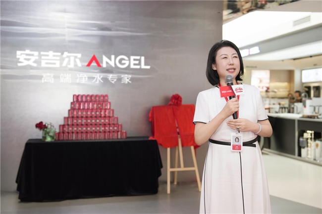 开云网站：安吉尔亚洲一号店盛大开业：立足家装潮流高地引领净水消费新趋势