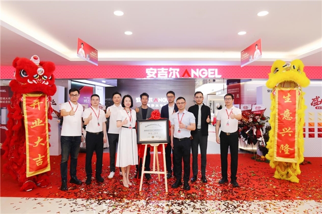 开云网站：安吉尔亚洲一号店盛大开业：立足家装潮流高地引领净水消费新趋势(图2)