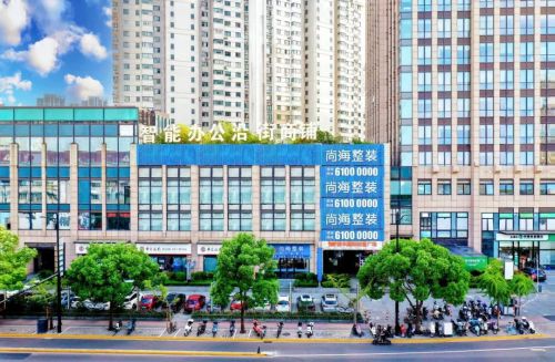 开云网站：上海家庭装修哪家比较靠谱？为您的家选择可靠的装修公司指南(图2)