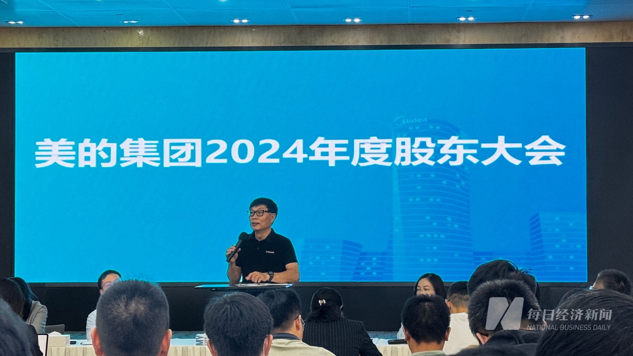 开云网站：直击股东大会美的集团董事长方洪波再谈小米竞争：行业一片红海打法已固定无论谁胜都是消耗战