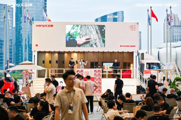 开云网站:大王椰文化IP寻木之旅荣获第25届IAI传鉴国际广告·整合营销铜奖(图10)