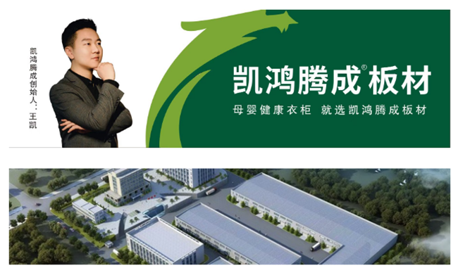 开云网站：2025年“中品榜”全屋定制十大品牌荣耀揭晓引领行业新潮流(图9)