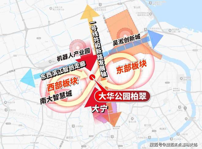 Kaiyun中国：火爆争藏！大华公园柏翠售楼处盛邀：珍稀之座诚盼莅临(图3)