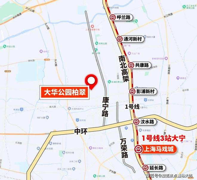 Kaiyun中国：火爆争藏！大华公园柏翠售楼处盛邀：珍稀之座诚盼莅临(图9)