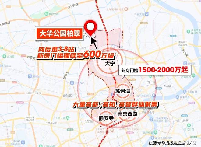 Kaiyun中国：火爆争藏！大华公园柏翠售楼处盛邀：珍稀之座诚盼莅临(图11)