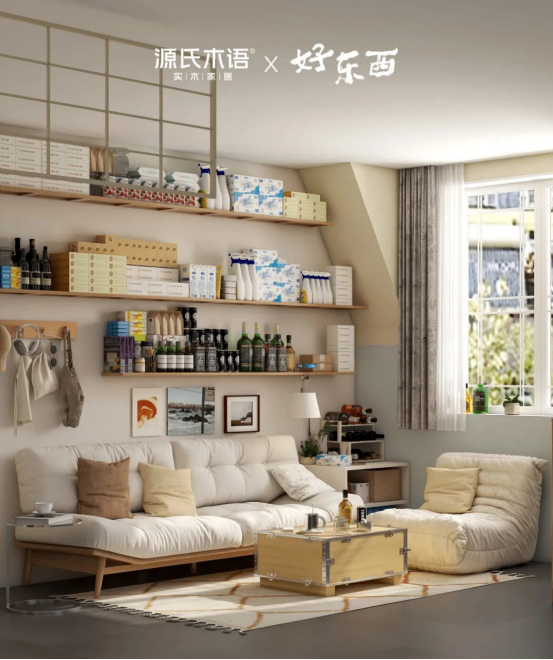 Kaiyun中国:荣膺“2023-2024福布斯中国Top50新零售领军企业”源氏木语再创5新征程(图4)