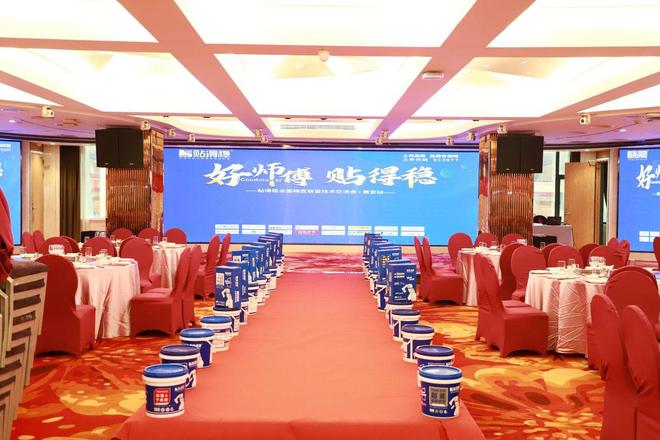 Kaiyun中国：瓷砖胶十大品牌中的贴得稳：加盟掘金建材百亿新蓝海(图3)
