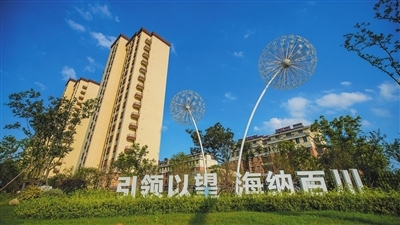 Kaiyun中国：望海街道打造银龄幸福生活新范式(图1)