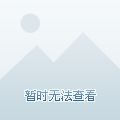Kaiyun中国：定制实木门价钱定制实木门关切事项(图1)