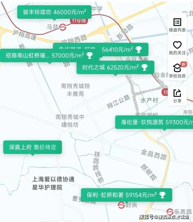 开云网站：深嘉上府(深嘉上府售楼处)首页网站-2025房价_楼盘评测丨地址丨详情丨售楼处电话丨交房时间价格小区环境(图24)