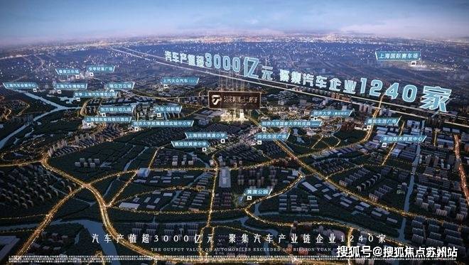 开云网站：深嘉上府(深嘉上府售楼处)首页网站营销中心-欢迎您-楼盘详情-最新价格-户型图-容积率(图16)