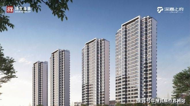 Kaiyun中国：深嘉上府深嘉上府(售楼处电话)嘉定首页网站-楼盘评测-详情户型配套(图10)