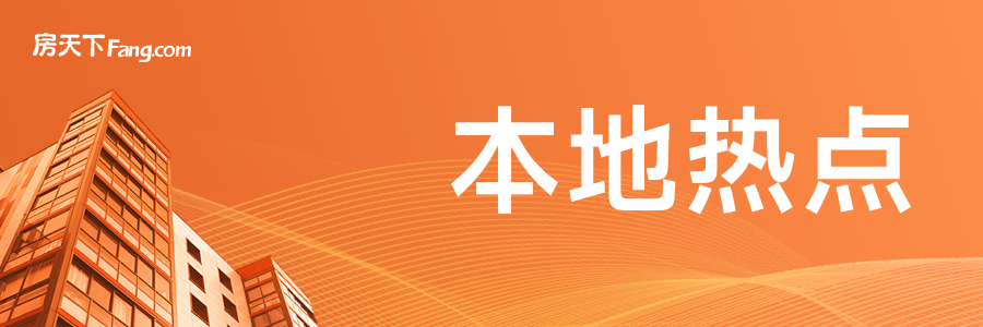 Kaiyun中国：如何轻松找到房屋结构图？购房装修必备知识