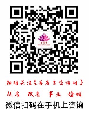 开云网站：2024年家居风水指导(图2)