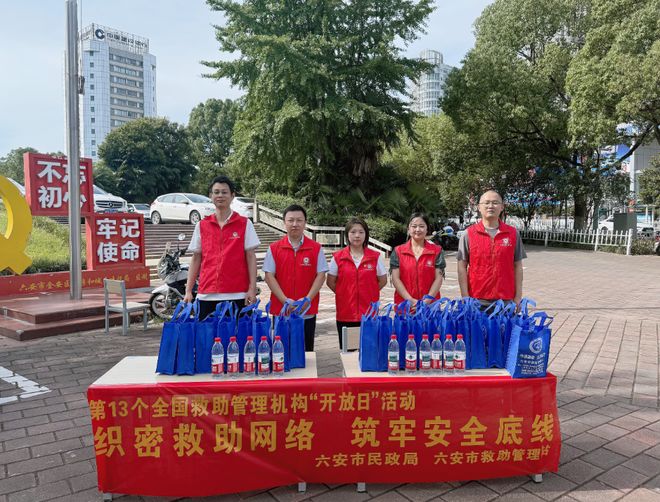 开云网站：【新闻晚餐】最高5万！安徽福彩启动“青春创业支持计划”六安一男子被卷入水泥罐车底(图2)