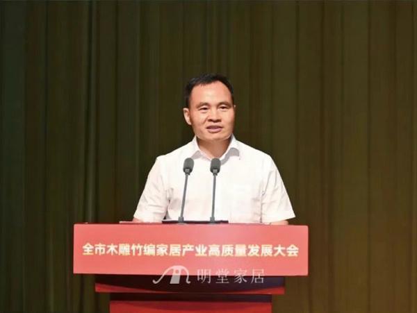 Kaiyun中国：东阳红木家具品牌明堂家居斩获市2024年度木雕家居产业产值十强(图7)