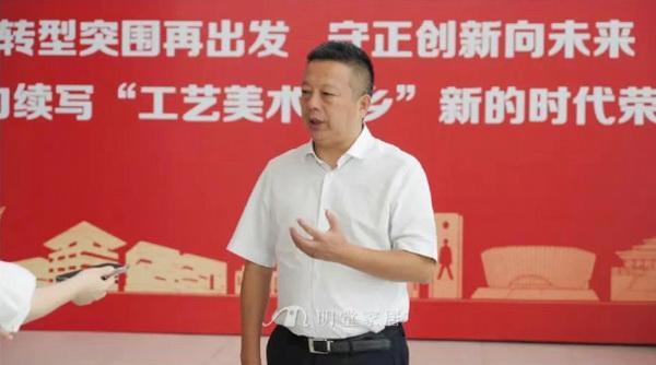 Kaiyun中国：东阳红木家具品牌明堂家居斩获市2024年度木雕家居产业产值十强(图6)