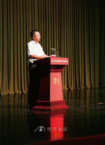 Kaiyun中国：东阳红木家具品牌明堂家居斩获市2024年度木雕家居产业产值十强(图8)