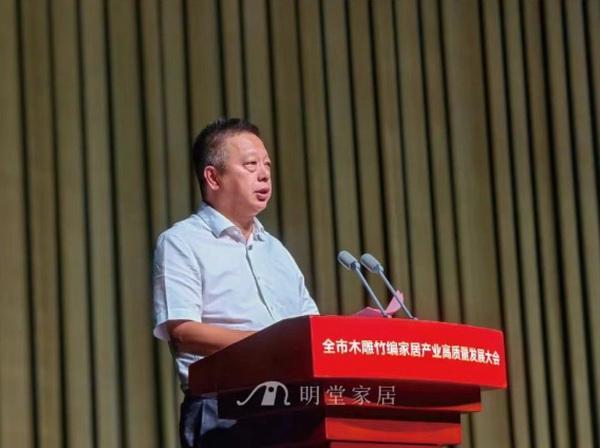 Kaiyun中国：东阳红木家具品牌明堂家居斩获市2024年度木雕家居产业产值十强(图5)