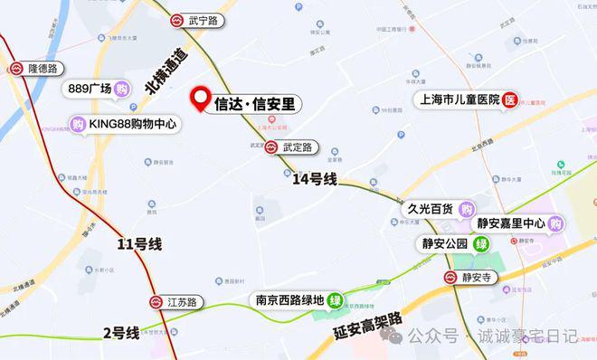 开云网站：®信达·信安里售楼处信达·信安里发布：定义未来生活新范式(图4)