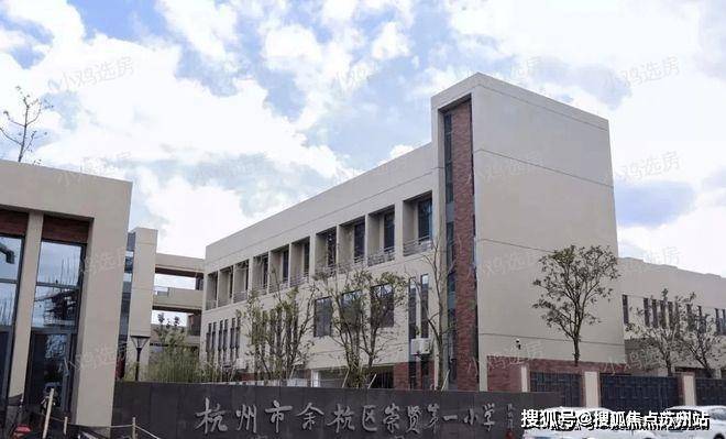开云网站：圣奥晓风望月府(售楼处)首页网站-晓风望月府销售中心(营销中心)-楼盘欢迎您-小区环境-户型-价格-地址-楼盘详情-周边配套-售楼处电话-交房时间(图1)