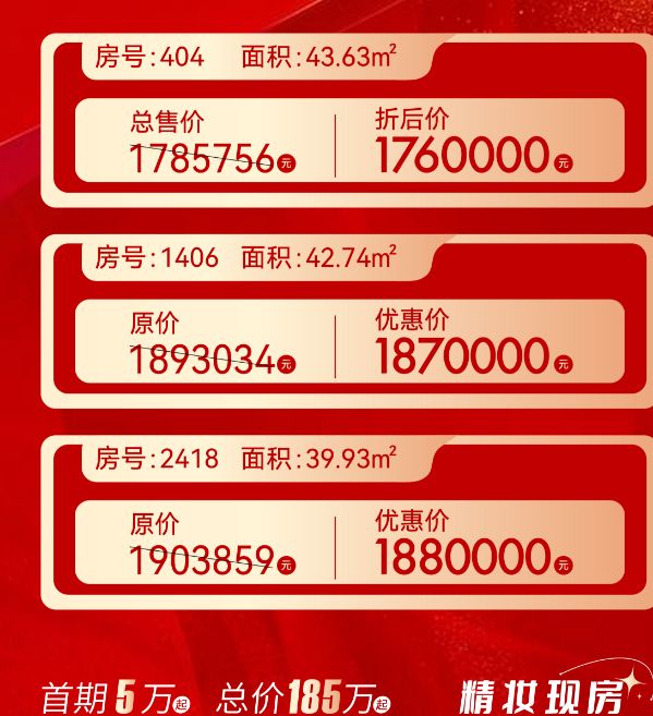 Kaiyun中国：阳基九方广场物业服务中心电话：阳基九方广场生活的多元画卷(图3)