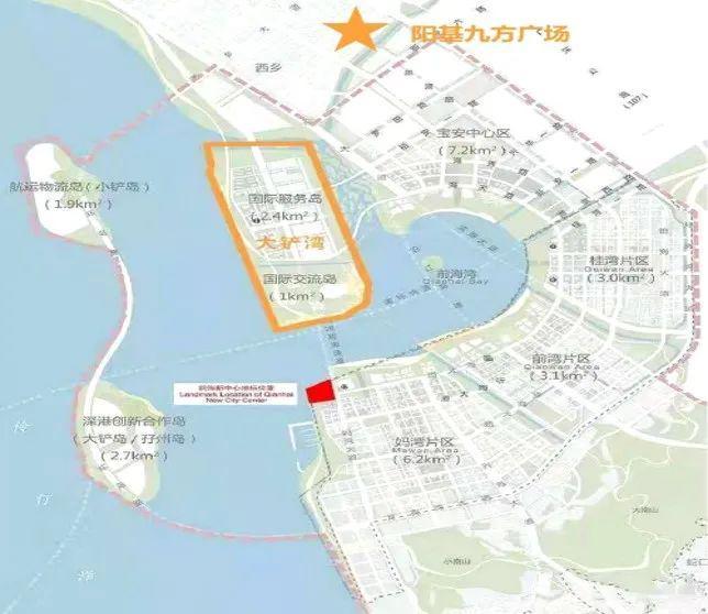 Kaiyun中国：阳基九方广场物业服务中心电话：阳基九方广场生活的多元画卷(图12)