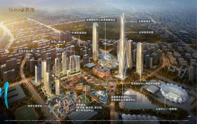 Kaiyun中国：阳基九方广场物业服务中心电话：阳基九方广场生活的多元画卷(图21)
