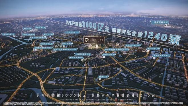 开云网站：2025聚焦@嘉定深嘉上府售楼处发布：深嘉上府耀世登场！(图17)