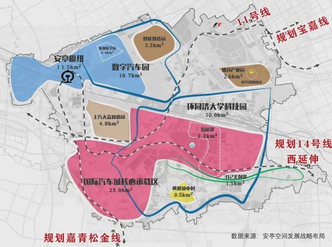 开云网站：2025聚焦@嘉定深嘉上府售楼处发布：深嘉上府耀世登场！(图18)