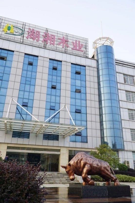 Kaiyun中国：板材十大品牌2025年度榜单首曝：环保技术革新催生三甲“黑马”席位(图1)