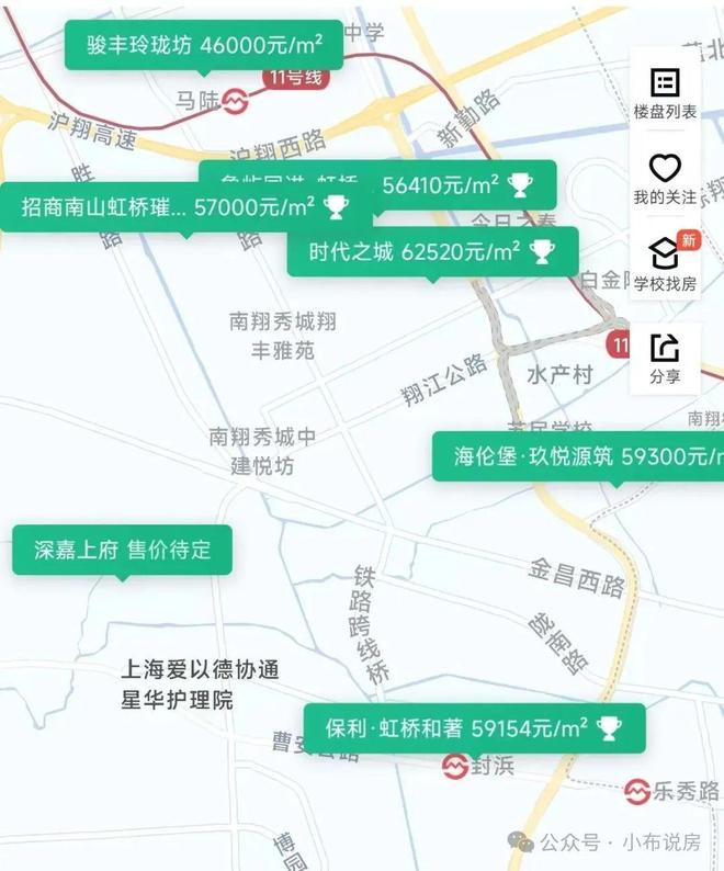 开云网站：本月聚焦@深嘉上府售楼处发布：深嘉上府尽显高端质感(图24)