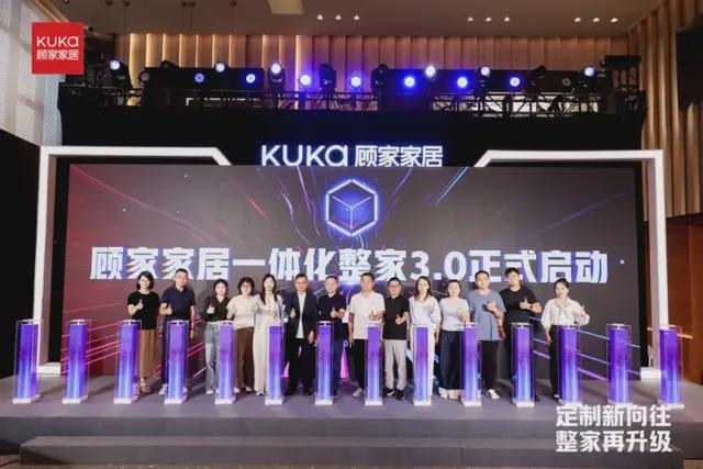 Kaiyun中国：走出独立行情的整家企业出现了(图4)