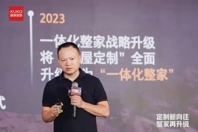 Kaiyun中国：走出独立行情的整家企业出现了(图2)