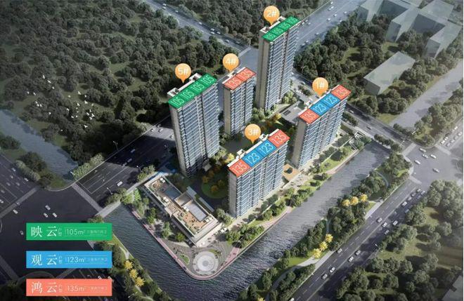 开云网站：保利琥珀云台（售楼处）琥珀云台最新消息-2024首页房价-楼盘详情(图2)