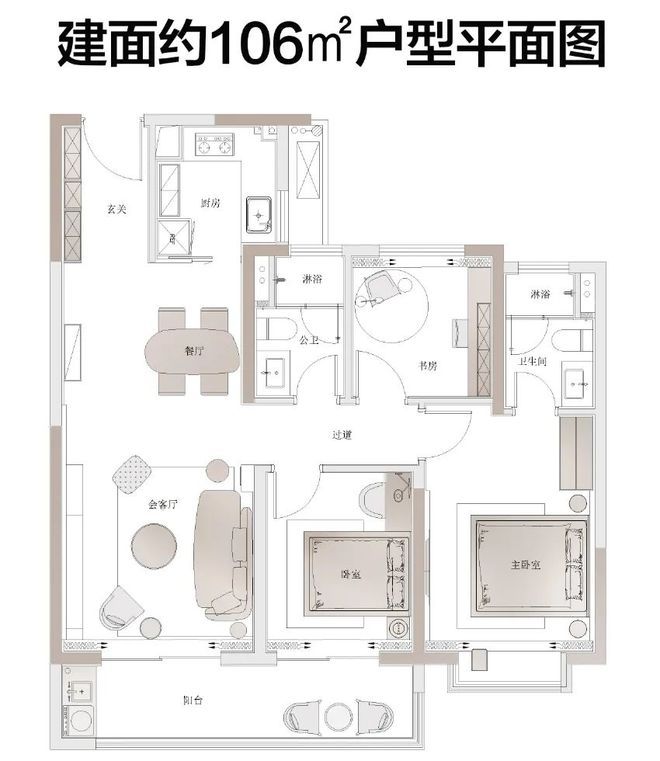 开云网站：保利琥珀云台（售楼处）琥珀云台最新消息-2024首页房价-楼盘详情(图5)