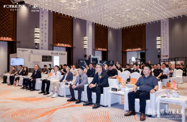 开云网站：全维升级！尚品宅配x方太推出“全维厨立方K7”重构中国整体厨房新生态(图4)