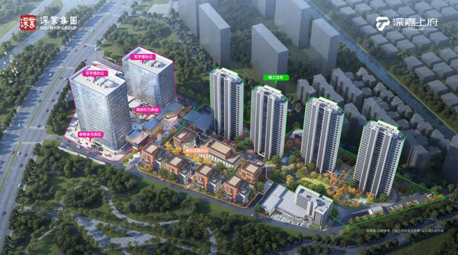 Kaiyun中国：八月聚焦@深嘉上府售售楼处发布：深嘉上府售尽显高端质感(图1)